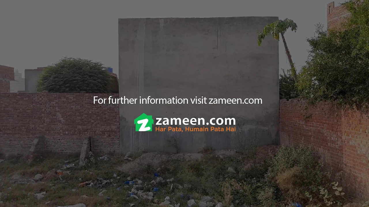 5 MARLA RESIDENTIAL PLOT FOR SALE IN IRUM GARDEN HOUSING SOCIETY LAHORE