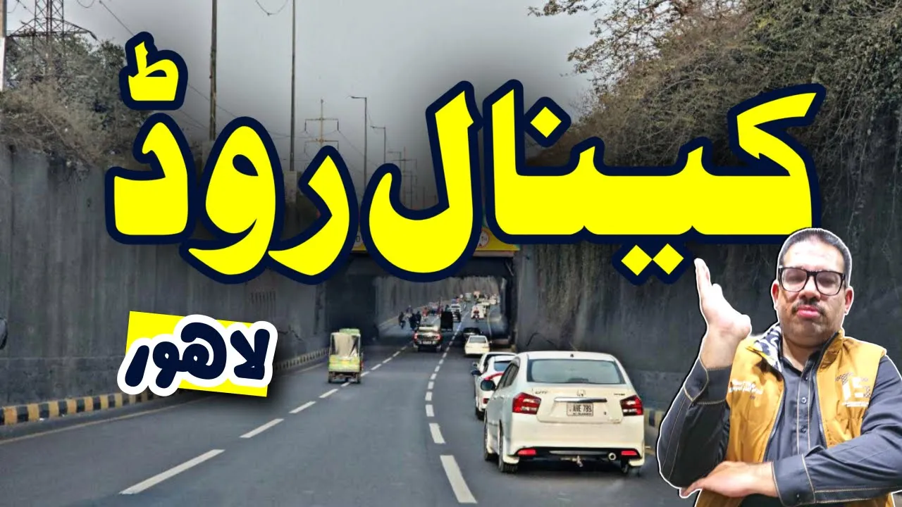 Exploring Canal Road Lahore | Scenic Tour & Travel Guide | Must-Visit Destination in Pakistan