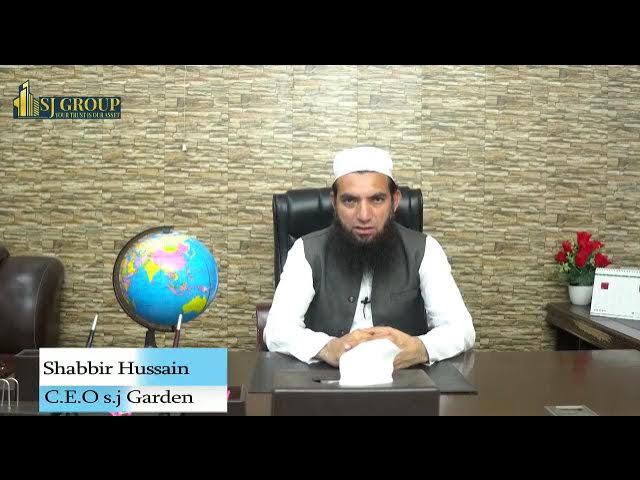 SJ garden housing scheme Heir Stop Main Badian Road Lahore