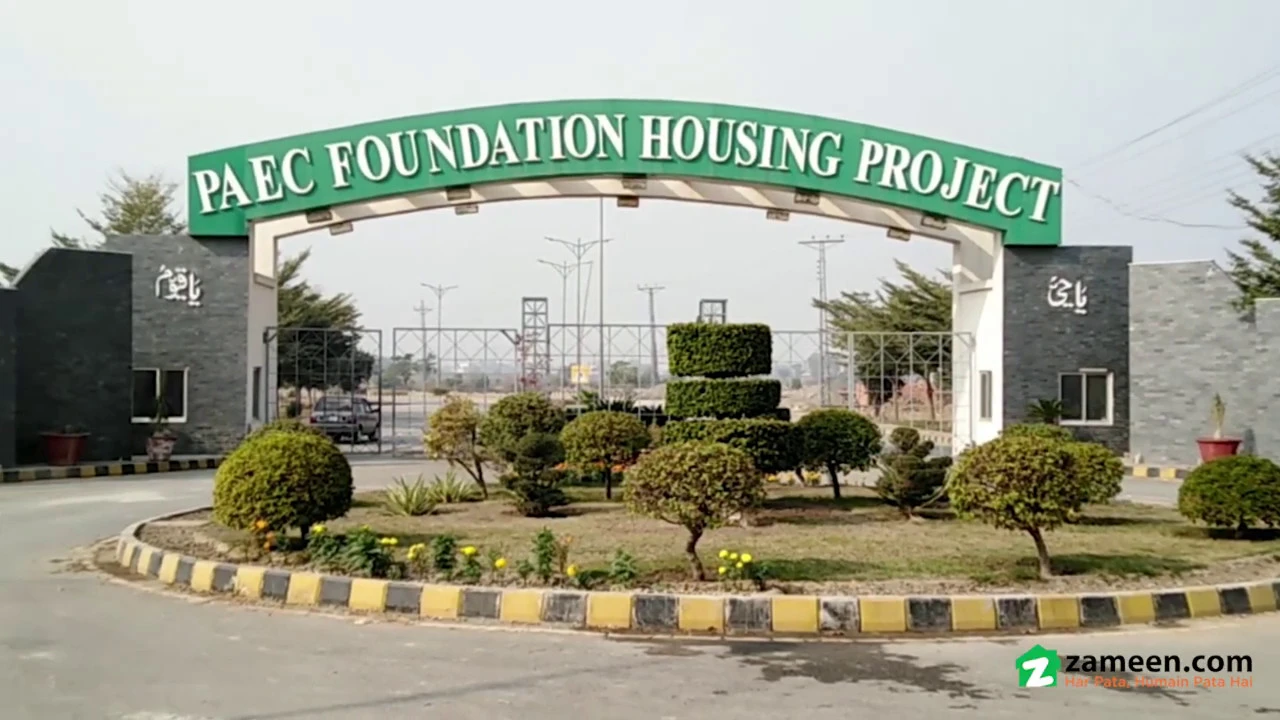 10 MARLA RESIDENTIAL PLOT FOR SALE IN BLOCK C PAEC FOUNDATION HOUSING PROJECT LAHORE
