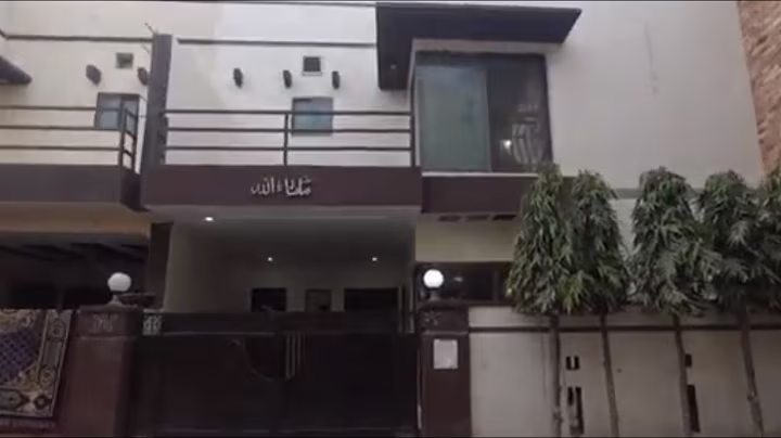 5 MARLA HOUSE FOR SALE IN PHASE 1 GARRISON HOMES LAHORE