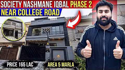 ULTRA MODERN 5 MARLA DESIGNER HOUSE FOR SALE IN NASHEMAN IQBAL PHASE 2 LAHORE