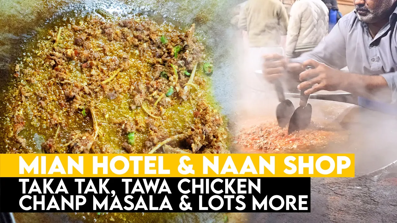 Mian Hotel and Naan Shop, Wahdat Road, Lahore | Chanp Taka Tak | BBQ |