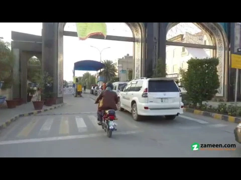 5 MARLA RESIDENTIAL PLOT FOR SALE IN BLOCK F2 PHASE 2 PAK ARAB HOUSING SOCIETY LAHORE