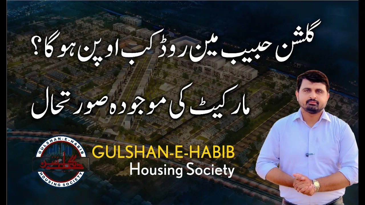 What Makes Gulshan E Habib Housing Society the TOP Choice for Homebuyers in 2025?