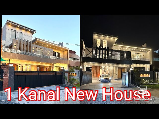 1 Kanal Brand New Luxury House For Sale in Wapda Town E1 Block Lahore | Demand 9.50 Crore