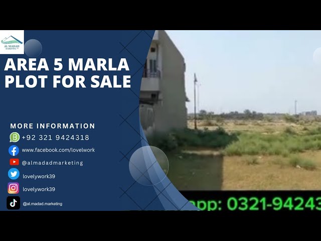 Eden Gardens Extension | Gajjumata Metro Bus Station, Ferozpur Road, Lahore | 5 Marla Plot for Sale|