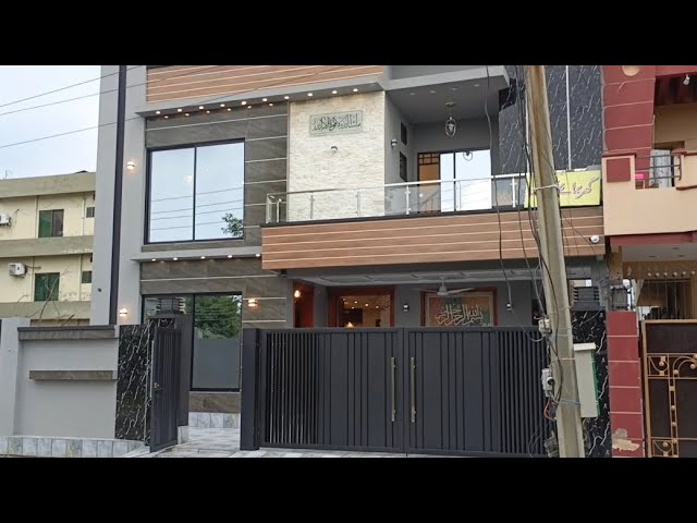 10 Marla Brand New Facing Park House For Sale in Wapda Town Lahore | Harral Estate & Builders
