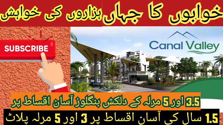 Canal valley phase 2 | prime investment |