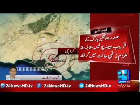 Police encounter near Jahangir Park, 2 arrested in critical condition