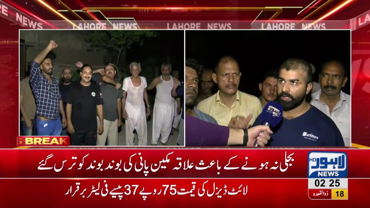 Transformer of Wafaqi colony deteriorated since 2 days