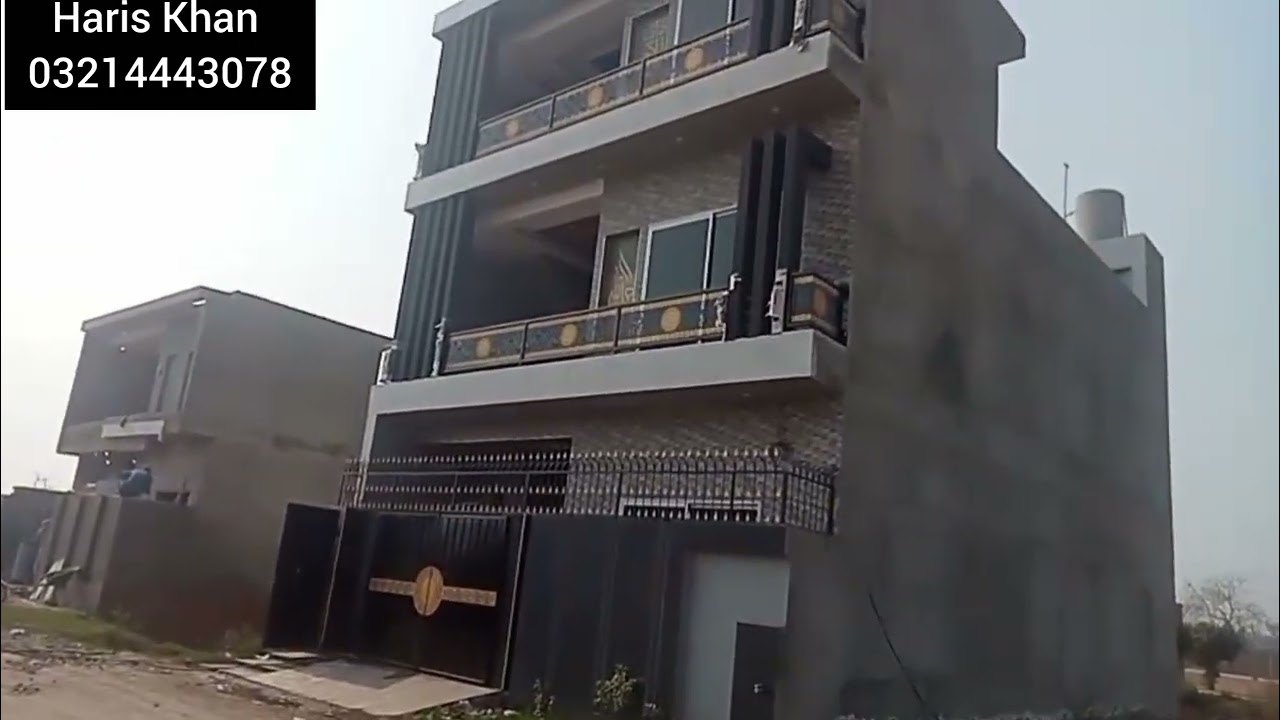 Al Qayyum Garden Lahore | A Block 6 Marla Plot for Sale | Prime Location | Investment Opportunities
