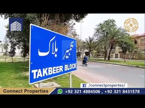 Takbeer Block Bahria Town Lahore Introduction By Connect Properties
