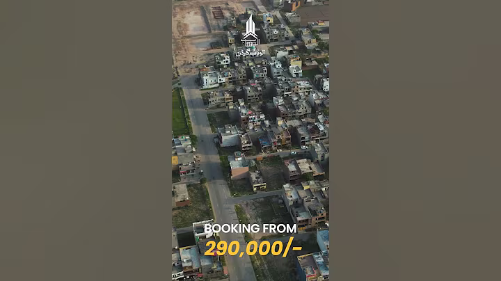 Prime Block | 3 & 5 Marla Plots | Al Wahab Garden PH 01 | Kot Abdul Malik, Lahore |