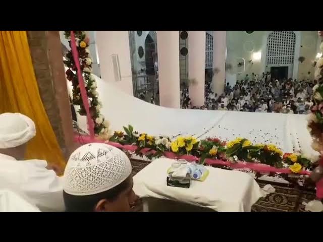 Ye Nazar Mere Peer Ki Darbar Ghausia Lahore