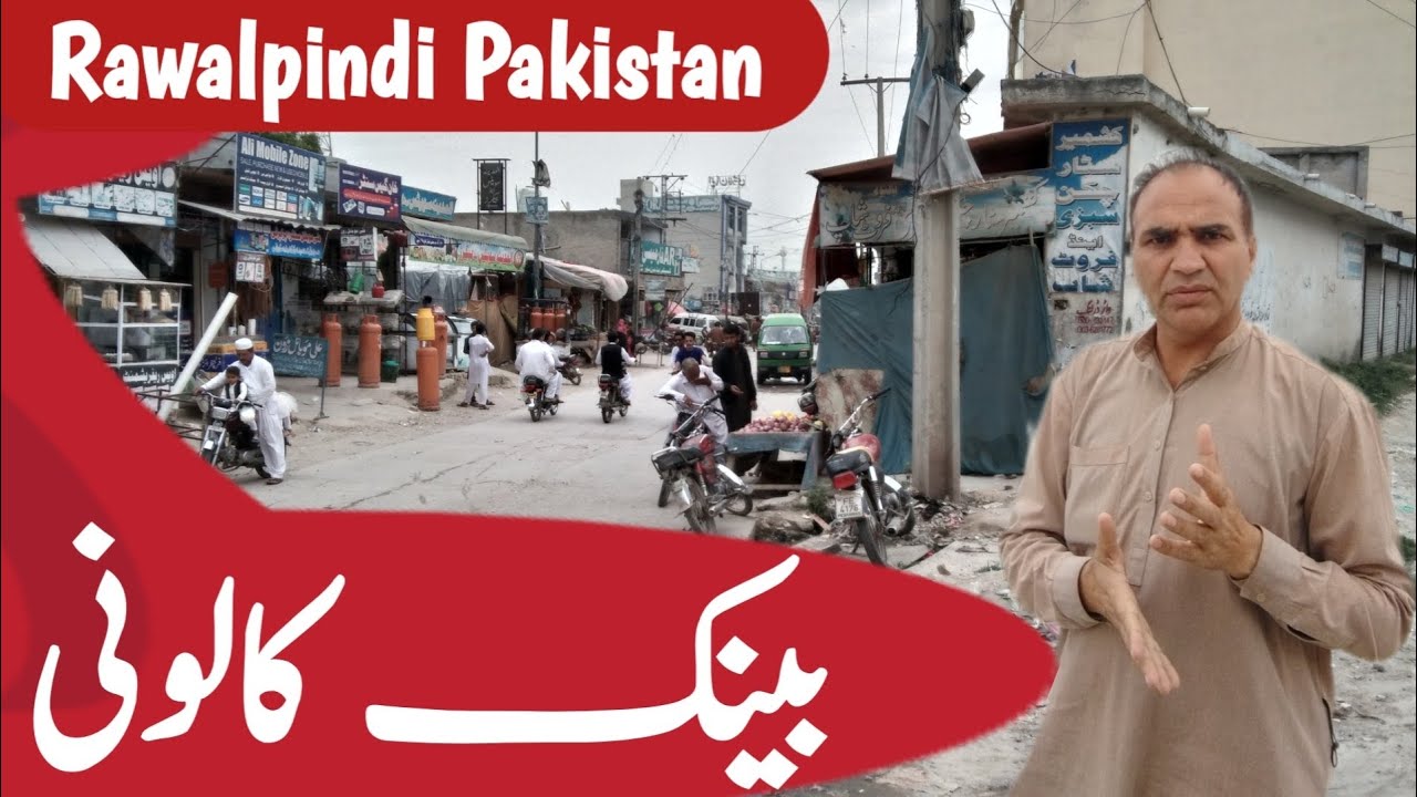Bank Colony Bazar: A Convenient Hub for Daily Essentials in Rawalpindi