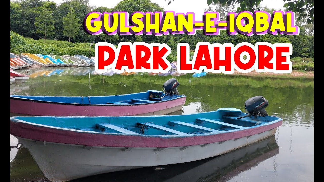 Gulshan Iqbal Park Lahore 2025 | Iqbal Park Lahore 2025 | Walk Tour of Iqbal Park Lahore | WND