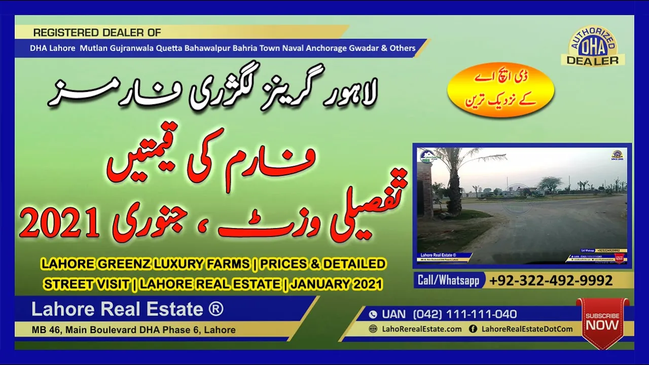 Lahore Greenz Luxury Farms | Prices & Detailed Street Visit | Lahore Real Estate | January 2021