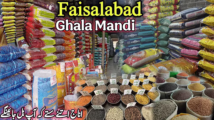 Faisalabad Ghala Mandi Prices Today | Pakistan Biggest Grain Market Update