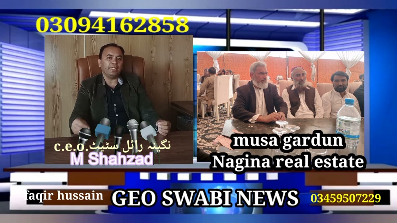 MUSA GARDEN HOUSING SCHEME. NAGINA REAL ESTATE