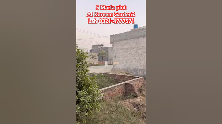 5 Marla plot Al Kareem Garden phase 2, Lahore ￼0321-4777571#5marlaplotforsale #5marlaplotinlahore