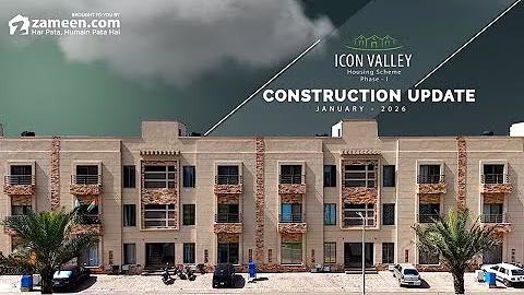 Icon Valley Phase I - Construction Update January 2026