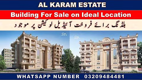 3 KANAL BUILDING FOR SALE IN LAHORE  (Green Town Sector D2, Lahore)