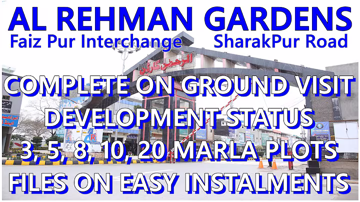 Al Rehman Garden Phase 1,2 | SHARAQPUR | Road | Faizpur | Interchange | 3marla | plots | 03211400601