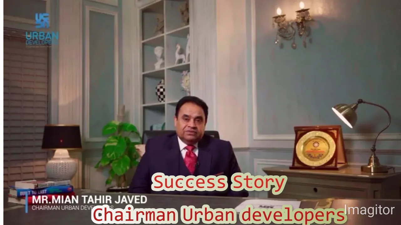 Central Park Housing Society |Chairman Central Park lahore | Mian Tahir Javaid Motivational Massage