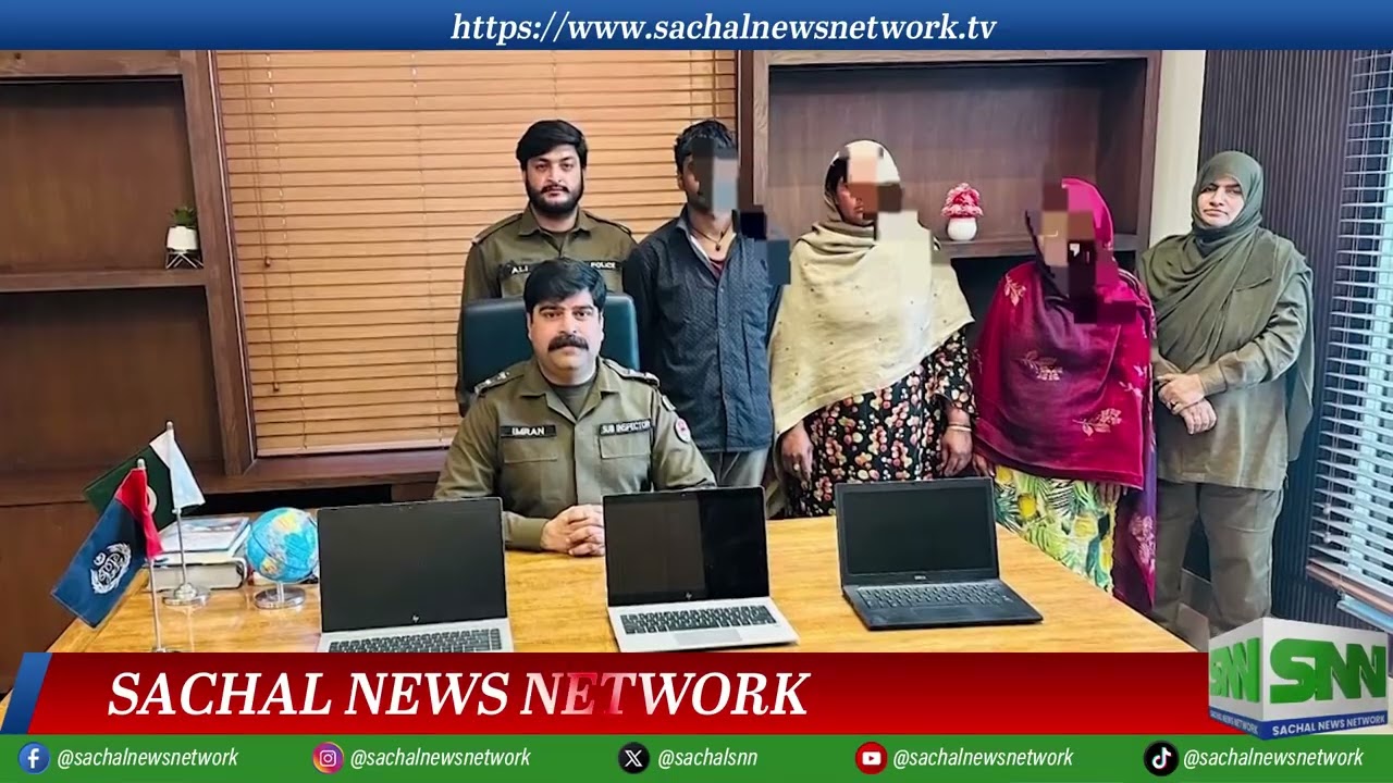 Johar Town Police Arrest Women Theft Gang and Accomplice in Lahore