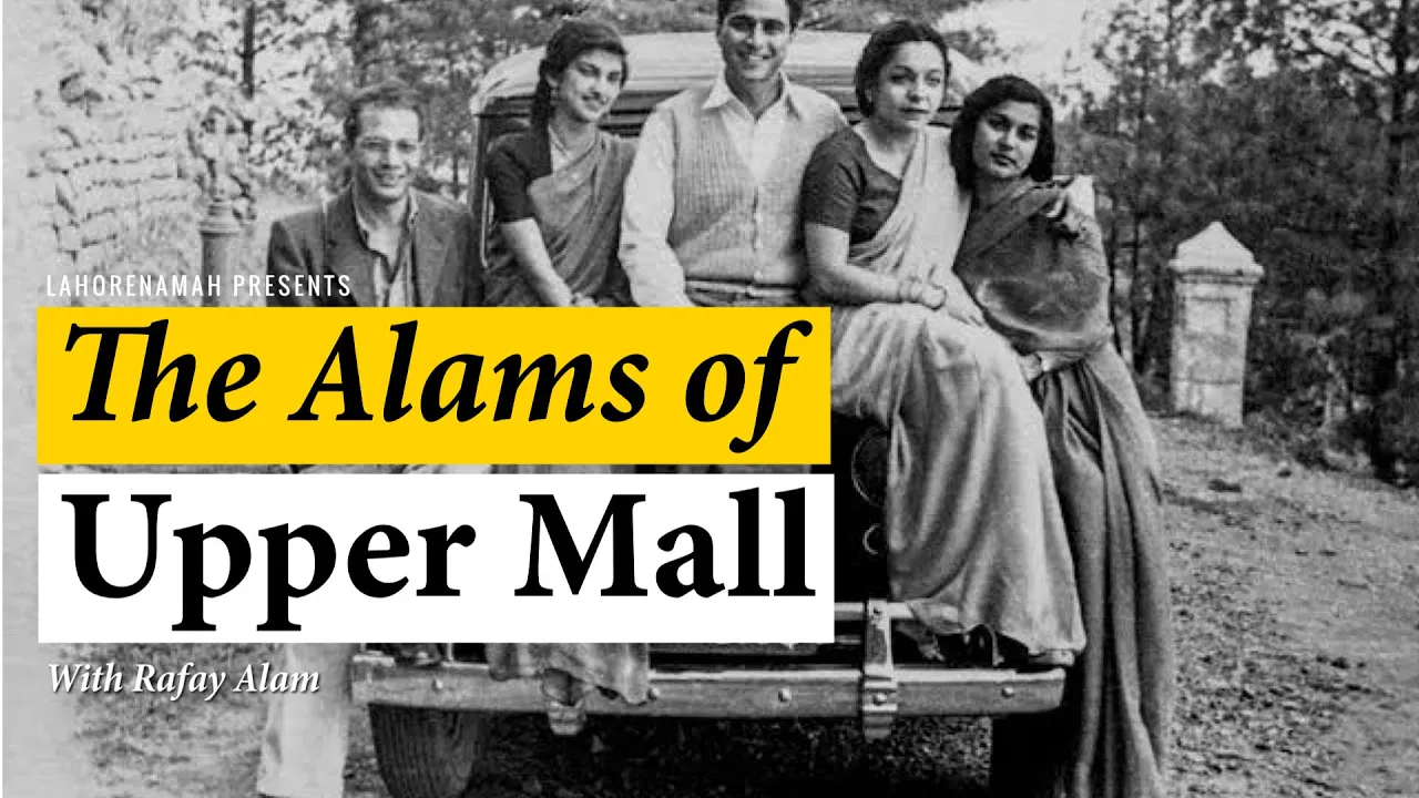 The Alams of Upper Mall with Rafay Alam | Residence Stories | Lahorenamah