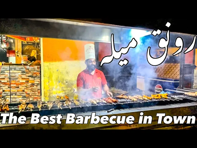 Ranaq Mela at Samanabad Lahore | The Best Barbecue Restaurant with Affordable Prices | Qasim Nisar