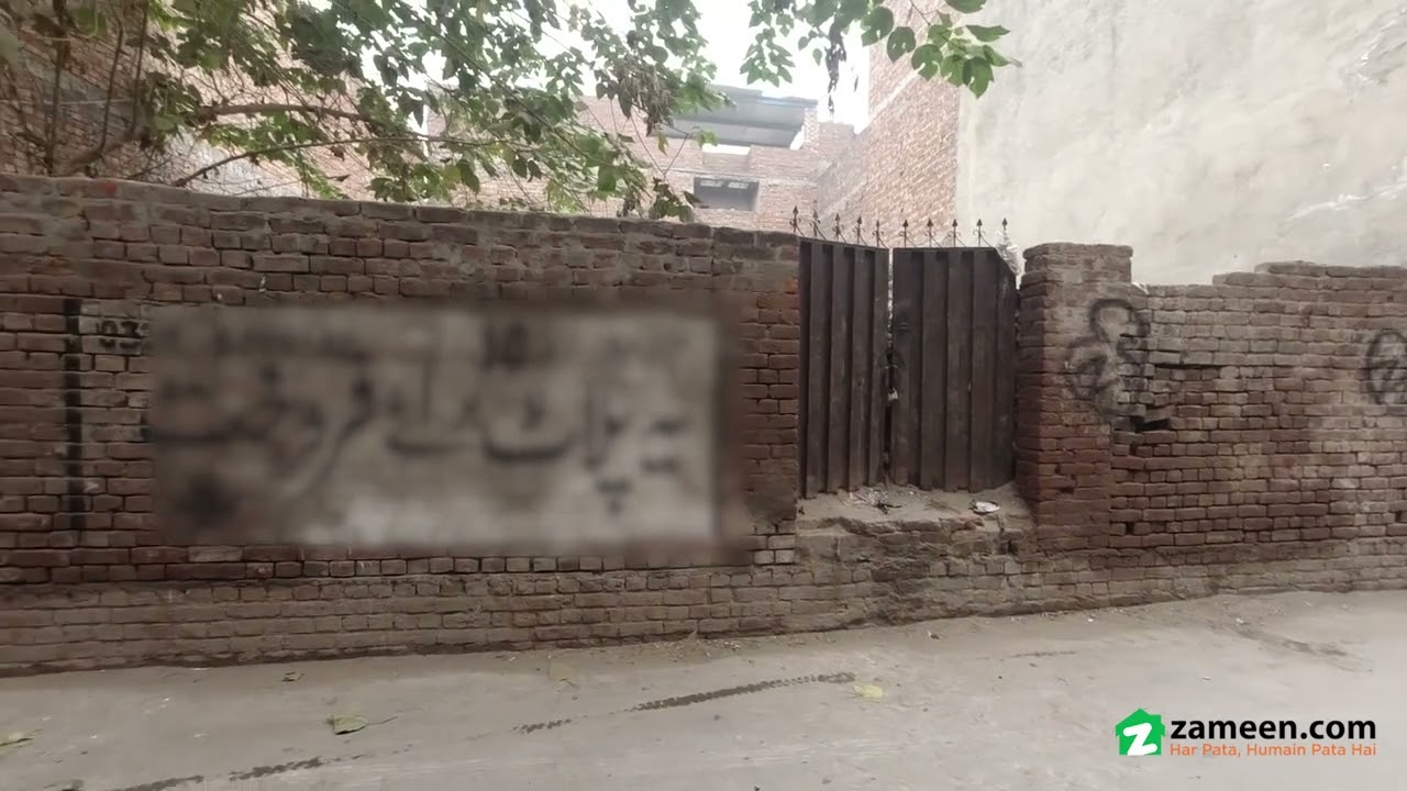 10 MARLA RESIDENTIAL PLOT FOR SALE IN MADINA COLONY LAHORE