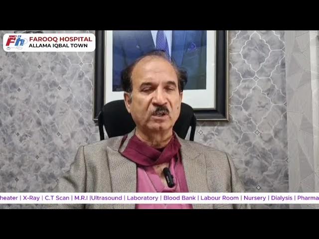 At Farooq Hospital Allama Iqbal Town Prof.Dr. Anwar Chaudhry Interview