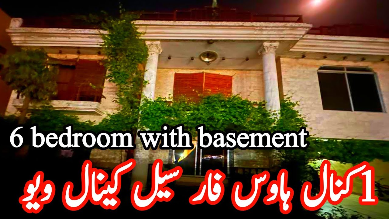 1knal house for sale in canal view lahore