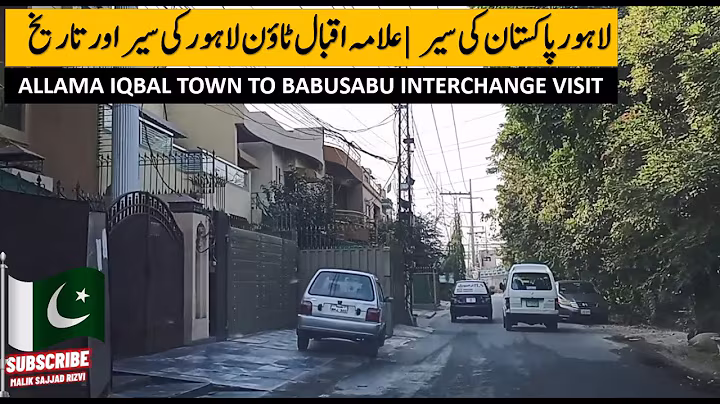 Exploring Allama Iqbal Town Lahore | Visit Allama Iqbal Town Lahore | Allama iqbal town history