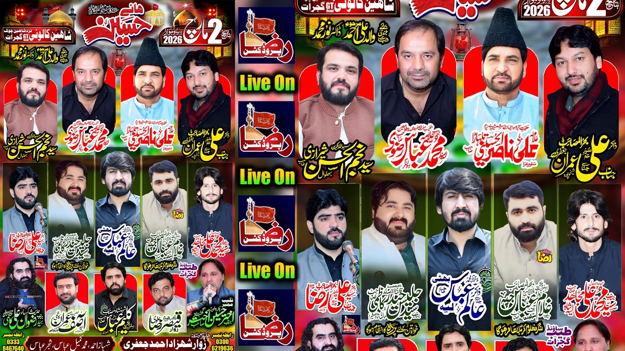 ?? Live Majlis-e-Aza | 2 March 2026 | Shaheen Colony Gujrat || RazaProduction