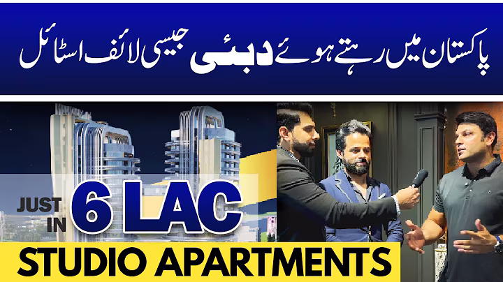 Dubai Twin Tower | Apartments Starting from Just 6 Lac | Al Kabir Downtown Lahore
