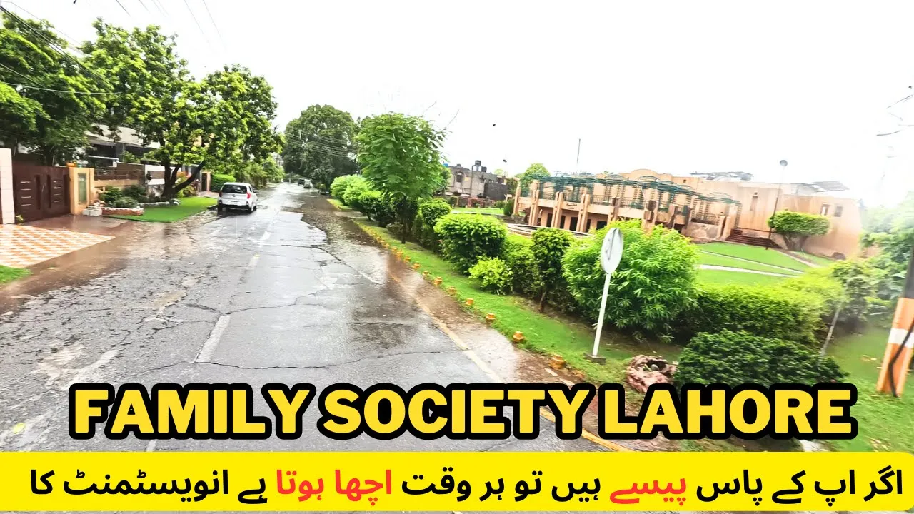 Eden Avenue Society Today it is raining in Lahore | 4k Video Tour Lahore | Family Society Lahore