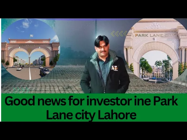 park lane City Lahore || Alhamdulillah bridge complete...