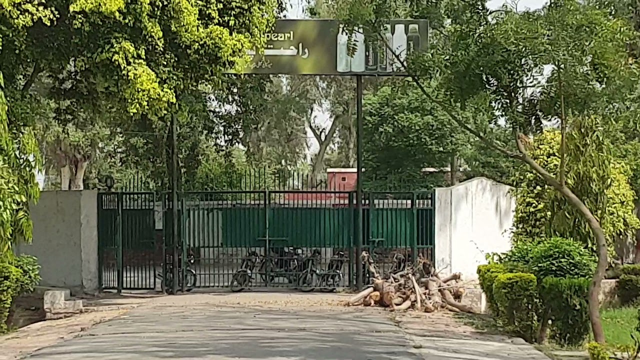 Rahat park chichawatni 2021