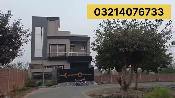 Plot For Sale LDA Approved Society New Lahore City Phase 2