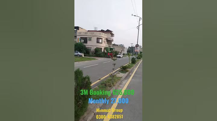 rehan garden phase2 | Beautifull scheme | best society | ferozpur road lahore | 0303-4404813| #short