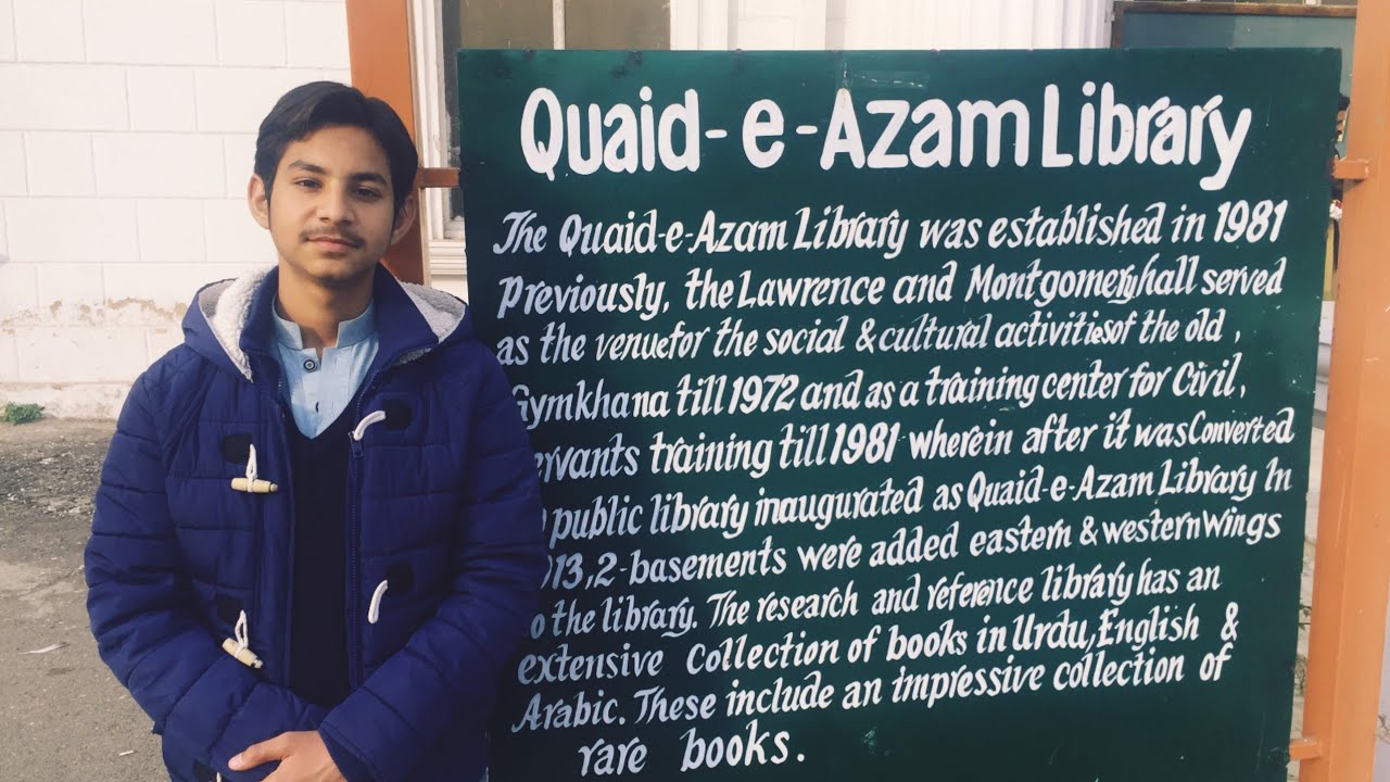 Visit to Jinnah Park / Jinnah Library/ Lahore/ Abdullah Weelogs.