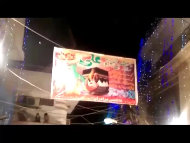 Jashan-e-Wiladat Mola Ali A.S Celebration At Captain Jamal Road Sanda Kalan Lahore