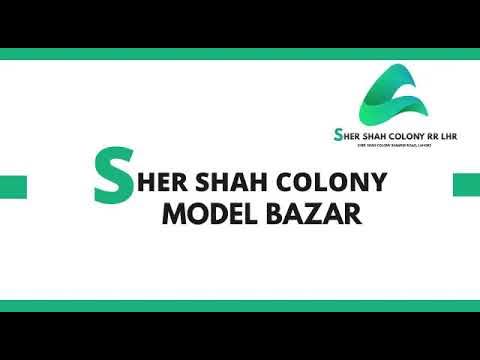 Model Bazar in Sher Shah Colony Rawind Road, Lahore