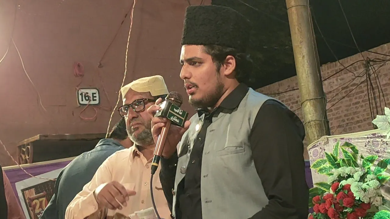 GHOUS E AZAM MEHFIL BARI 11 VE SHARIF CHAUBURJI QUARTER LAHORE PAKISTAN