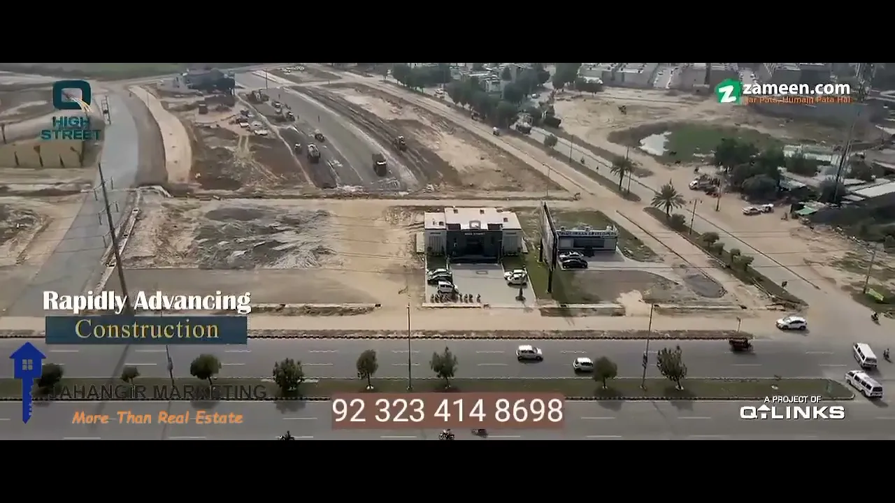 Q HIGH STREET: Pine Avenue, Near Lake City Ring Road Interchange Lahore