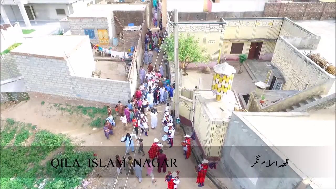 Qila  Islam Nagar