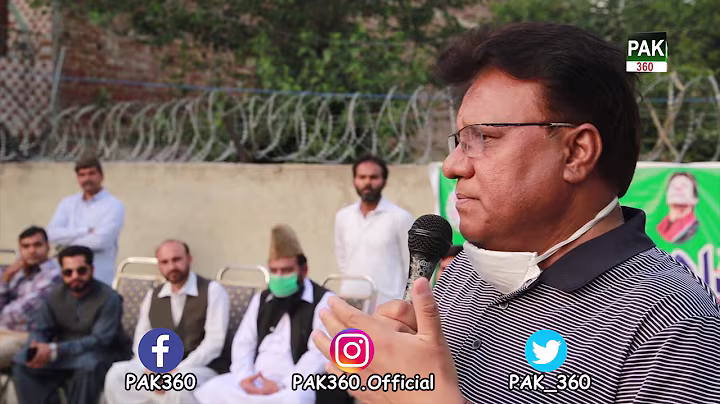 Iftar Food Distribution Bahar Colony Lahore - PTI MPA